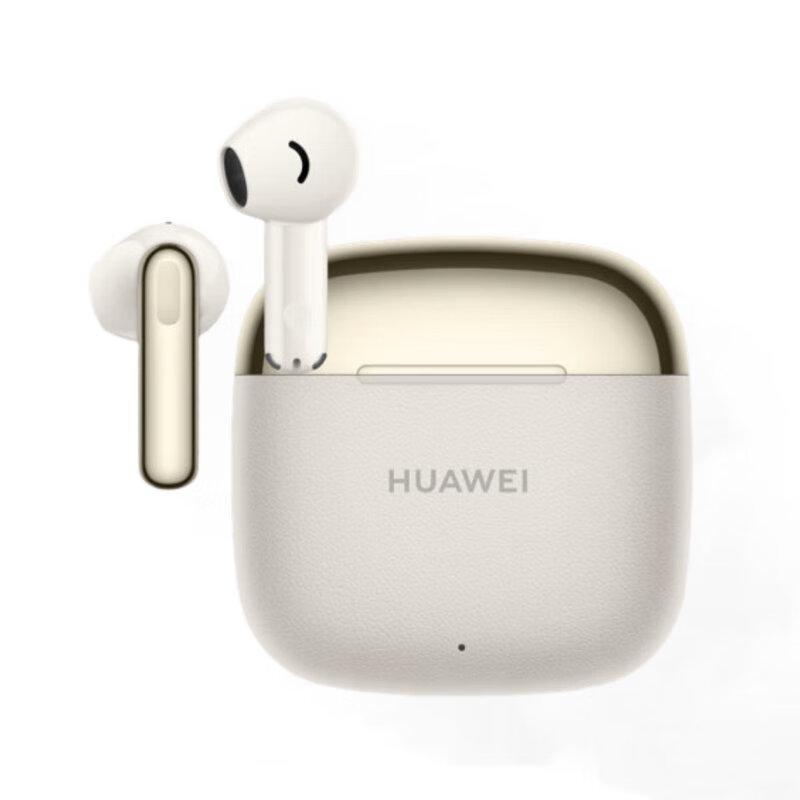 Huawei FreeBuds SE 3 Wireless Earbuds