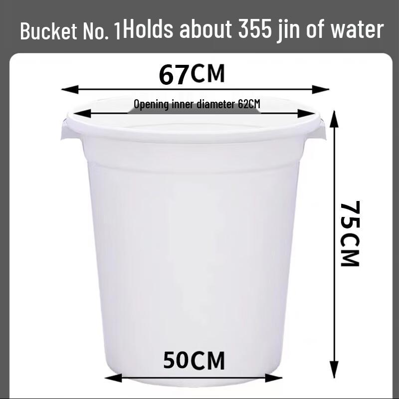 Yunrui Extra Large Heavy-Duty PP Plastic Storage Bucket with Lid