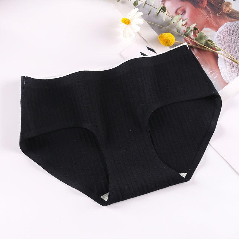 

Женское нижнее белье, немаркирующие трусики, высокоэластичные бесшовные дышащие удобные трусики со средней талией, подтягивающие ягодицы XL