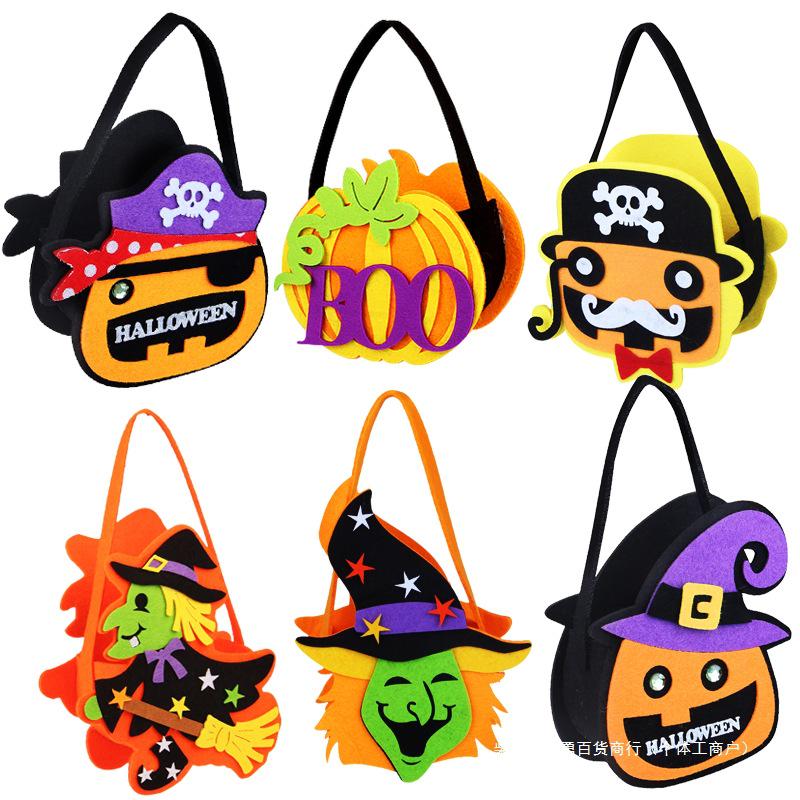 Halloween Pumpkin Trick-or-Treat Children's Handbag - Handmade Small Gift Material Pack