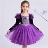 Cross-border Halloween Tulle Skirt Evening Dress for Baby Girls and Children