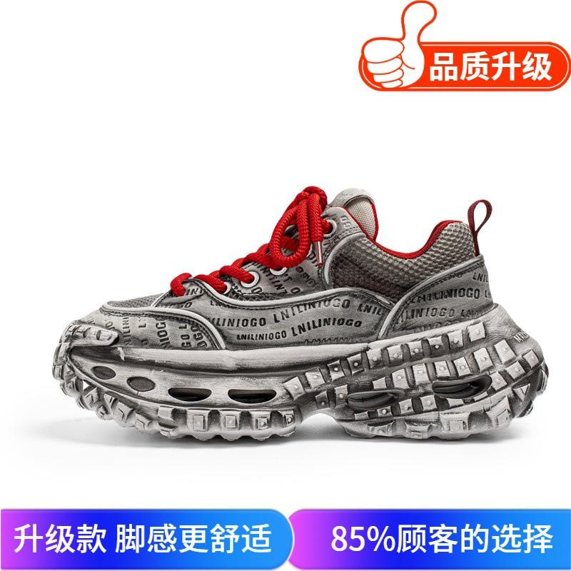 Shoes summer new youth thick-soled heightening sports casual shoes outdoor breathable mesh dad shoes