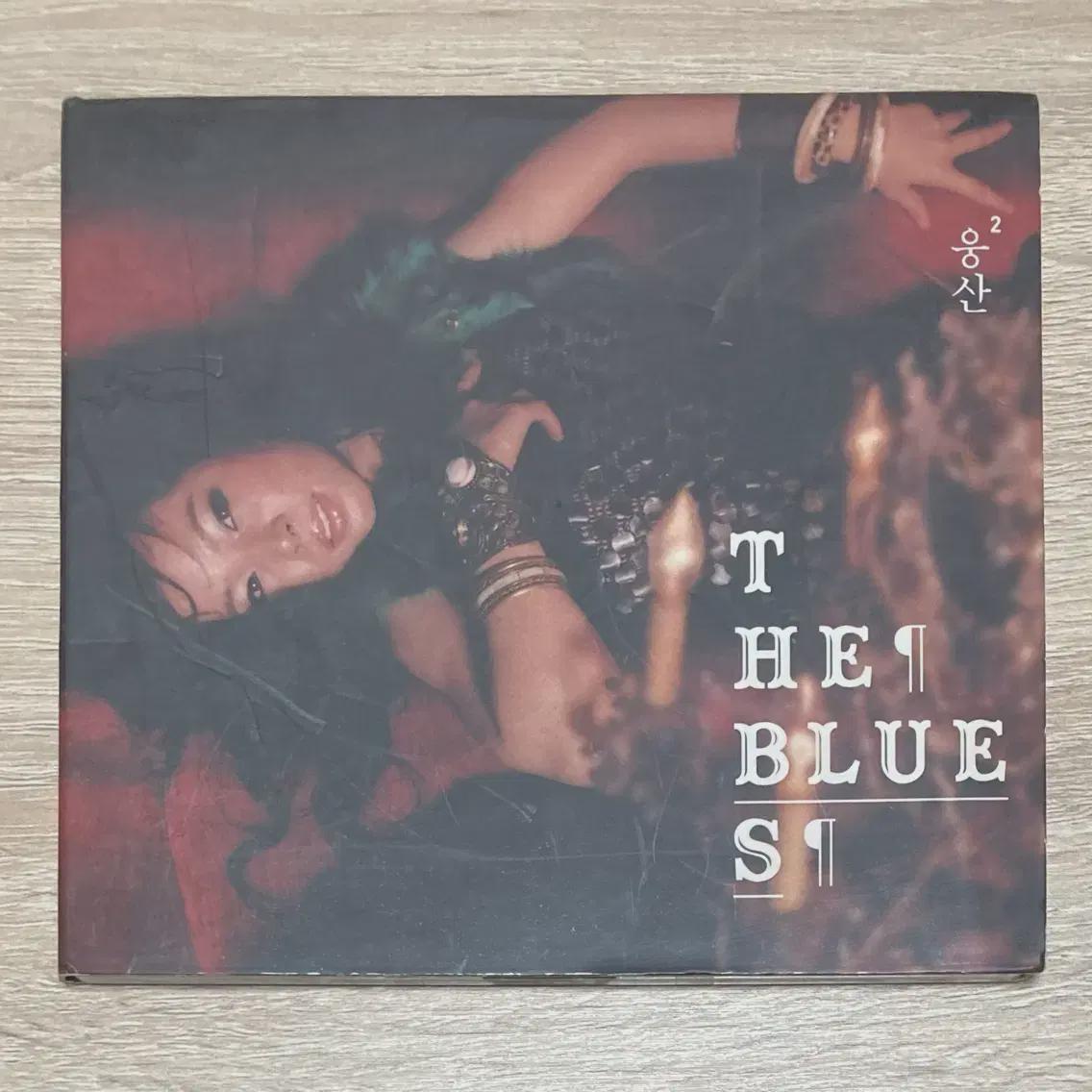 

Ungsan 2nd Album The Blues Cd Sell (early)