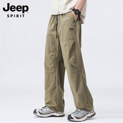 JEEP SPIRIT Men's Ice Silk Casual Quick-Dry Straight-Leg Pants