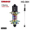 TANKE 120 Click Hub Bearing MTB Hub Front Rear 32 36 Holes Disc Brake Bicycle Hubs 7 8 9 10 11 12 Speed Quick Release 6 Pawl Hub