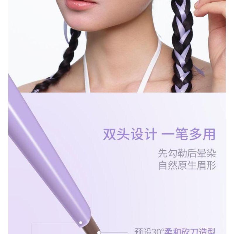 Girls Crush - Velvet Mist 2 In 1 Eyebrow Pencil