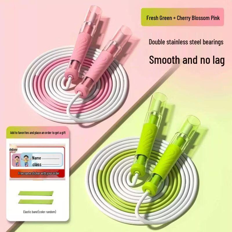

Jianli Tangle-Free Double Axis Jump Rope for Students