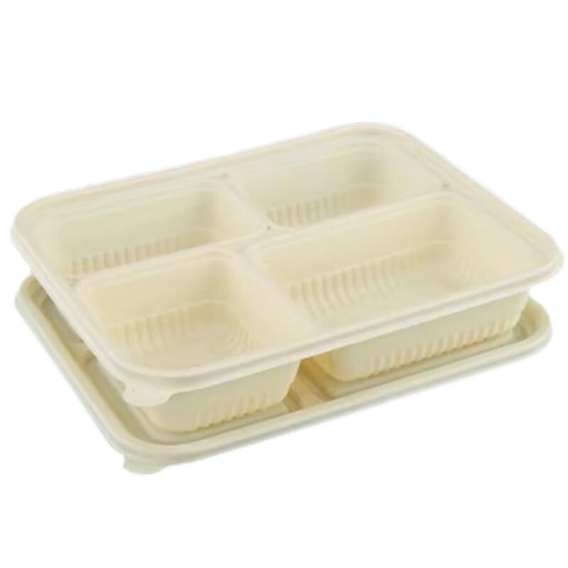 Youheyoumi Biodegradable 4-Compartment Food Container