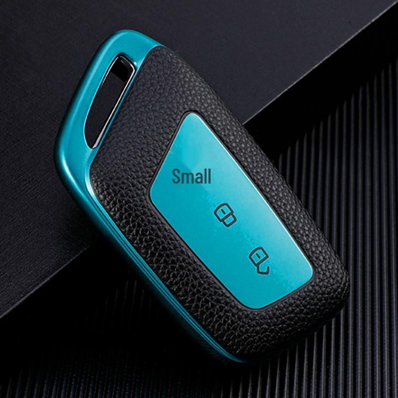 Protective Key Shell for New Baojun RM5/RS3/RS5/RC6 Cars - Stylish Remote Cover for Men & Women