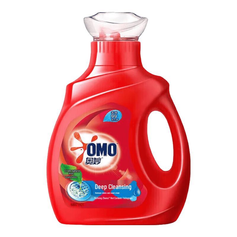 OMO Laundry Detergent  Tea Tree Underwear Soap Set
