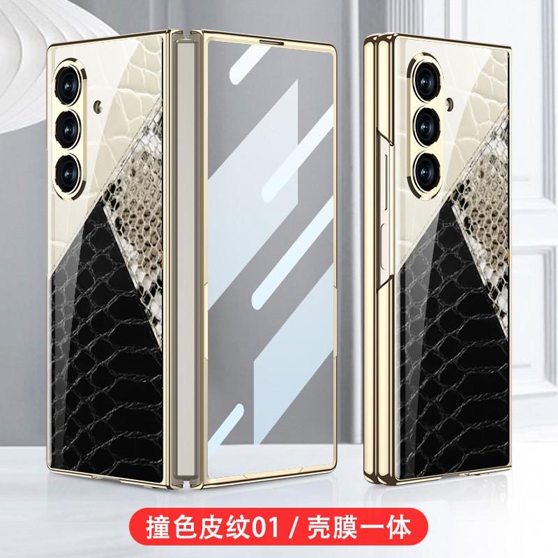 Galaxy Z Fold8 Ultra Schutzhülle Mit Galvanisiertem Glasrücken Künstlerisches Druckdesign Hartschalenabdeckung