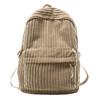 Sac à dos en velours pour l'école pour femmes automne et hiver nouvelle version coréenne simple étudiants du collège et du lycée grande capacité décontracté velours côtelé