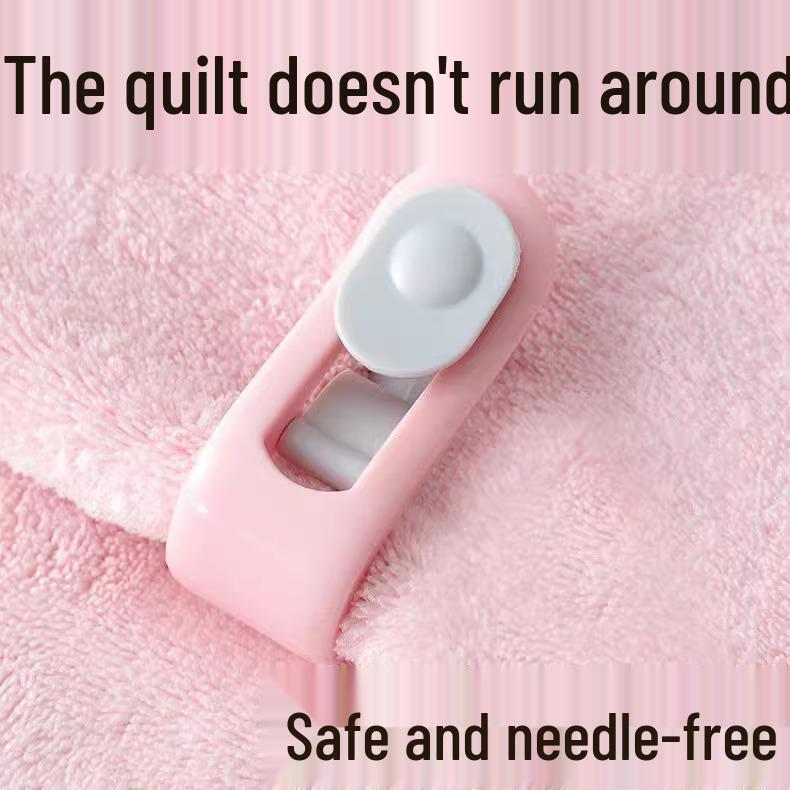 Needle-Free Invisible Quilt Clips: No Damage, No Trace, Anti-Run Bed Sheet Fasteners