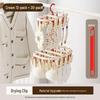 Oval Baby Clothes Drying Rack with Multiple Clips for Socks, Underwear, and More