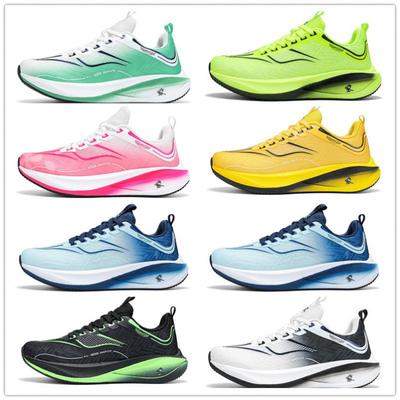 2025 New Lightweight Soft-soled Carbon Board Running Shoes Men's Marathon Racing Shoes Student Couple Shoes