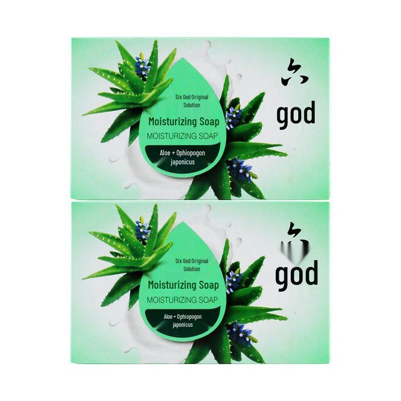 Liúshen Aloe & Ophiopogon Moisturizing Soap
