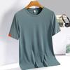 Men's Summer Sports Breathable T-shirt New Fashion Round Neck Simple Running Fitness Suit Thin Oversized Quick Drying Tee Shirts