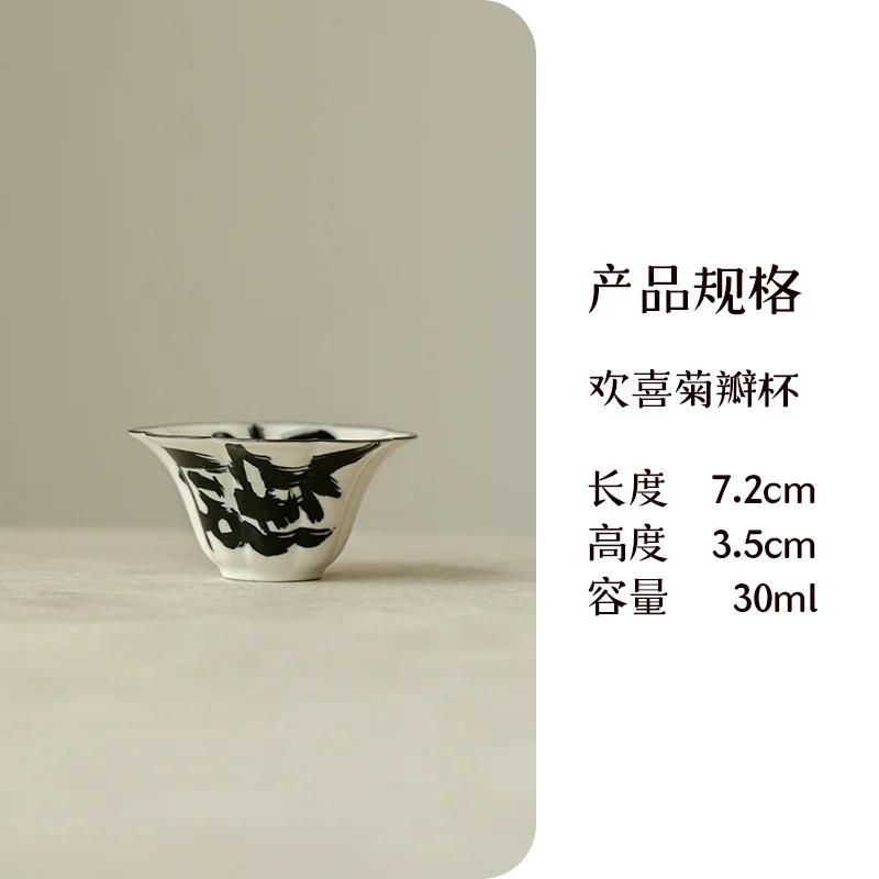

Underglaze Colored High-end Master Cup Household Handwritten Tea-calix Ancient Tea Pair Personal Flower Petal Cup Cha Ornaments