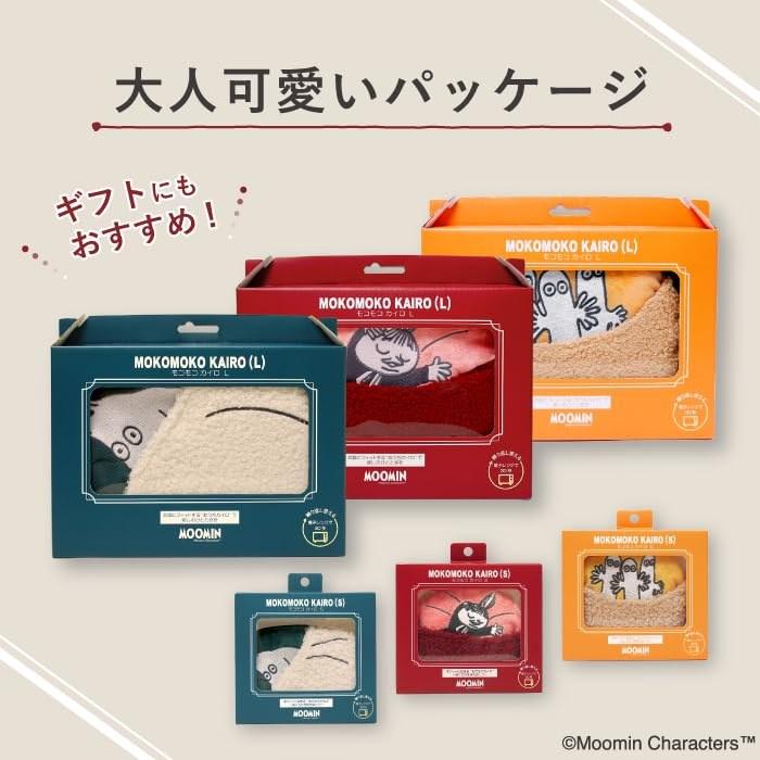 MOOMIN Pocket Warmer S Size