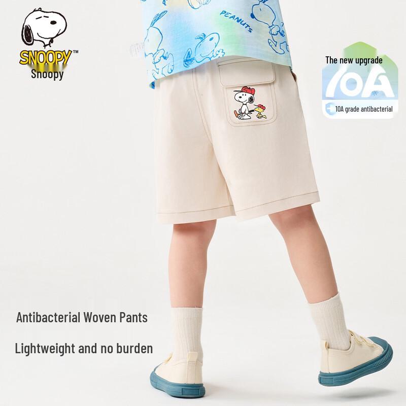Snoopy Kids  Summer Casual Shorts 110