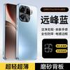 Applicable to OPPOFindX1 mobile phone case Pro new high-end micro-matte lens all-inclusive simple anti-drop  case