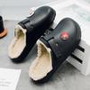 Fashion New Home Slippers Autumn Winter Plus Cotton Warm Plush Water Proof Wear-resistant Lightweight Men's Casual Fashion Sole Shoe