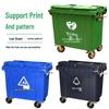 Outdoor Hand-Push Plastic Waste Bin Cart