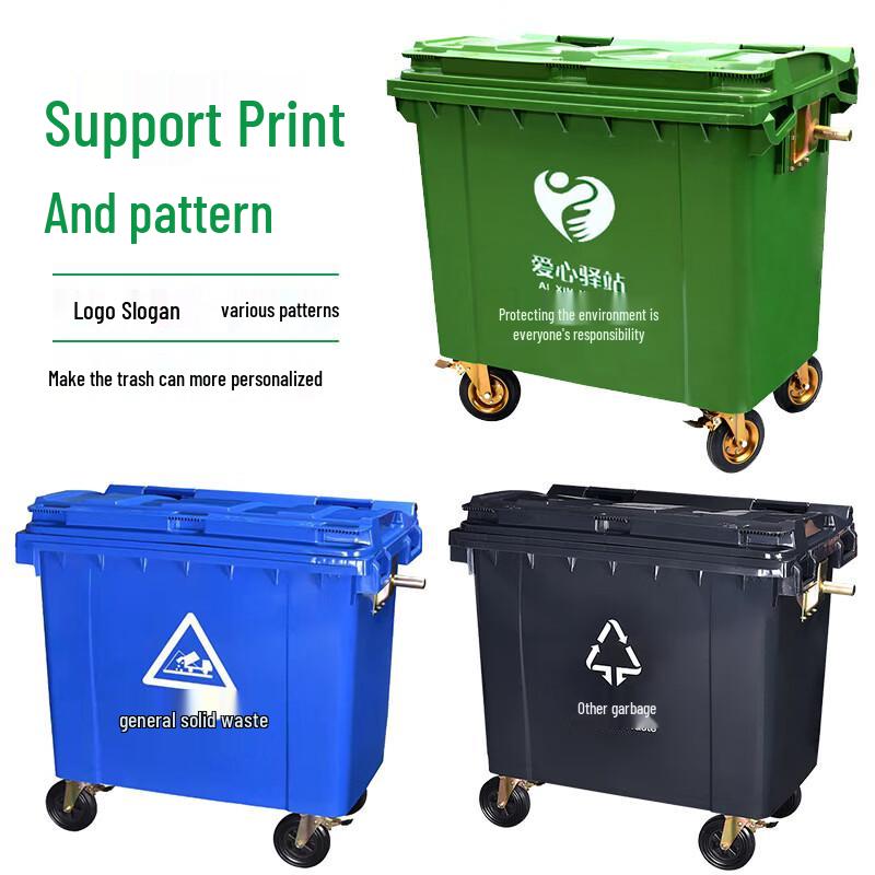 Outdoor Hand-Push Plastic Waste Bin Cart