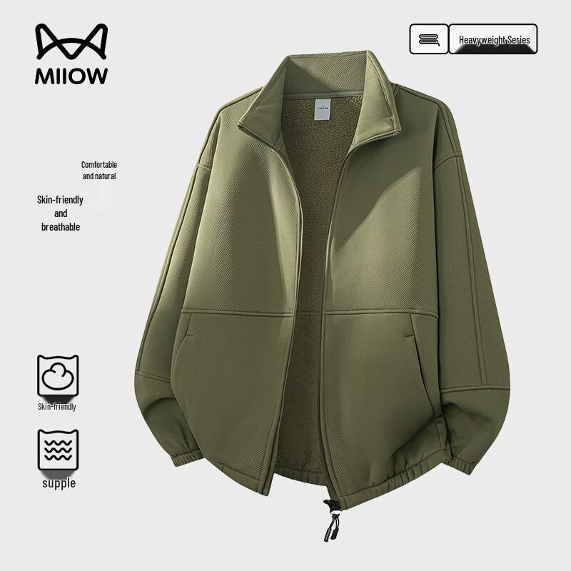 

Mao Ren Men s Stand Collar Fleece Jacket 3XL