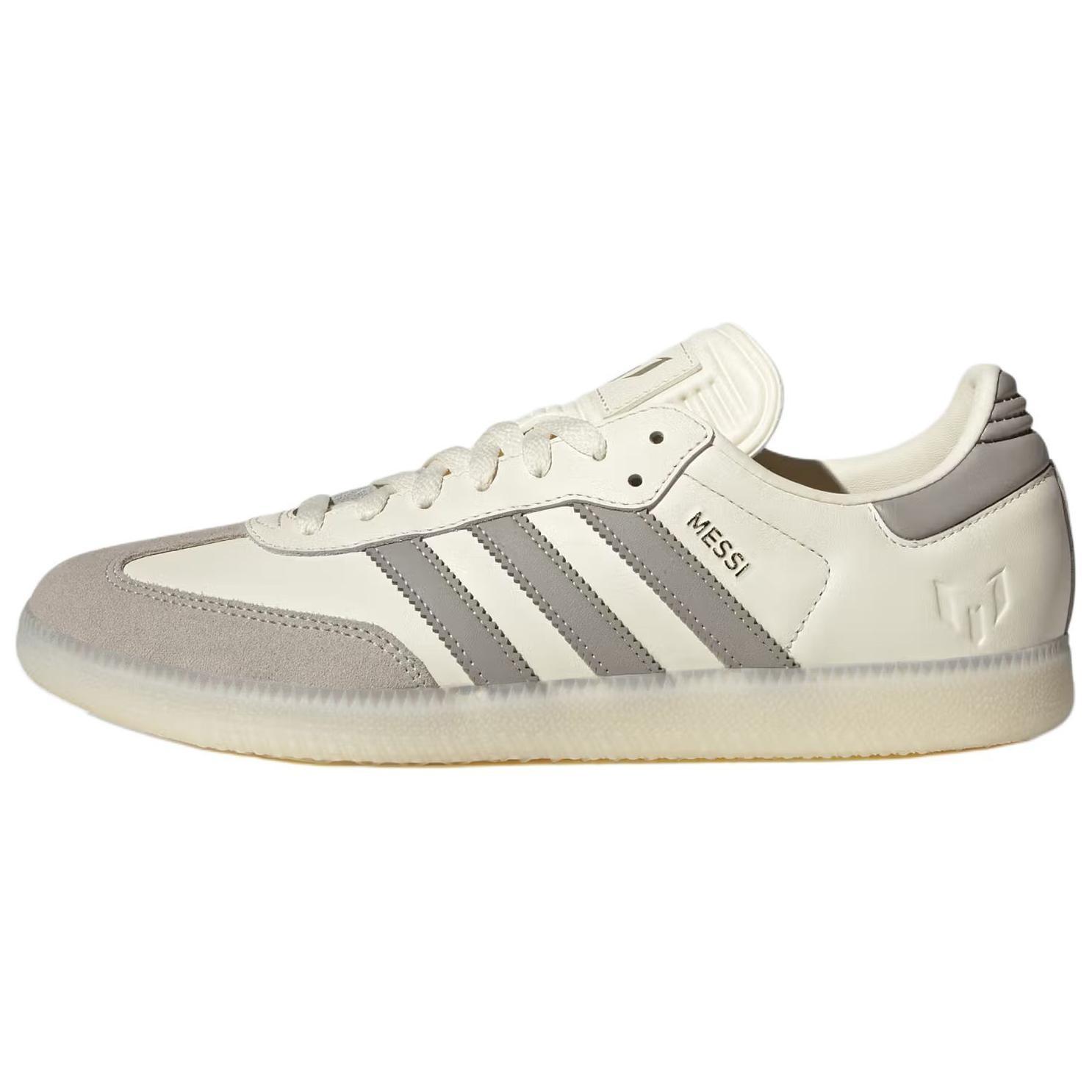adidas x Lionel Messi Samba Cream White Men s JQ0266 EU 42