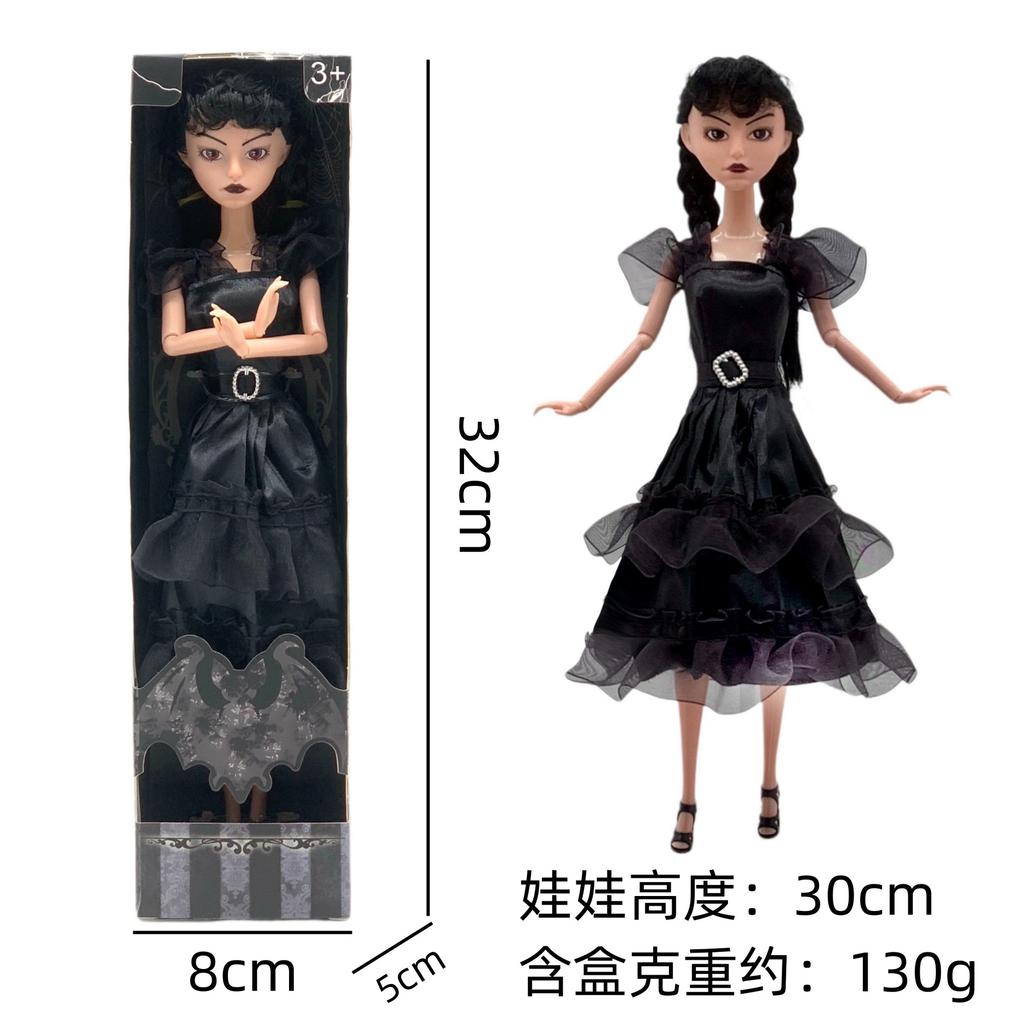 Adams' One Wednesday Doll Academy School Uniform Costume Rave'n Doll