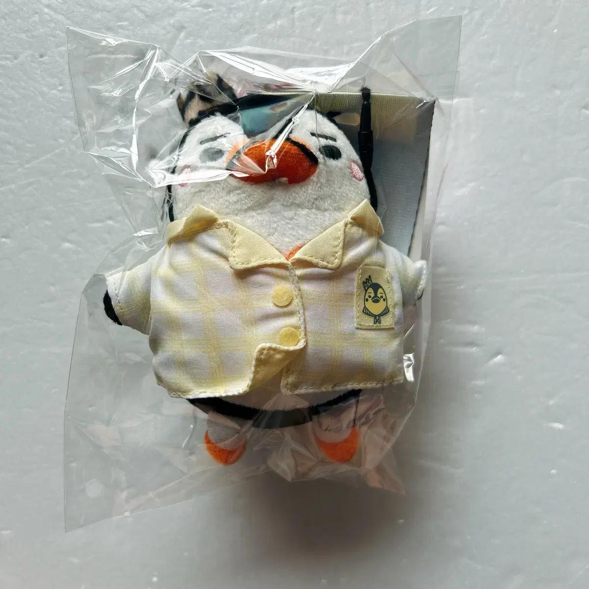 

Junho Pajamas, Peng Peng s Bag Charm