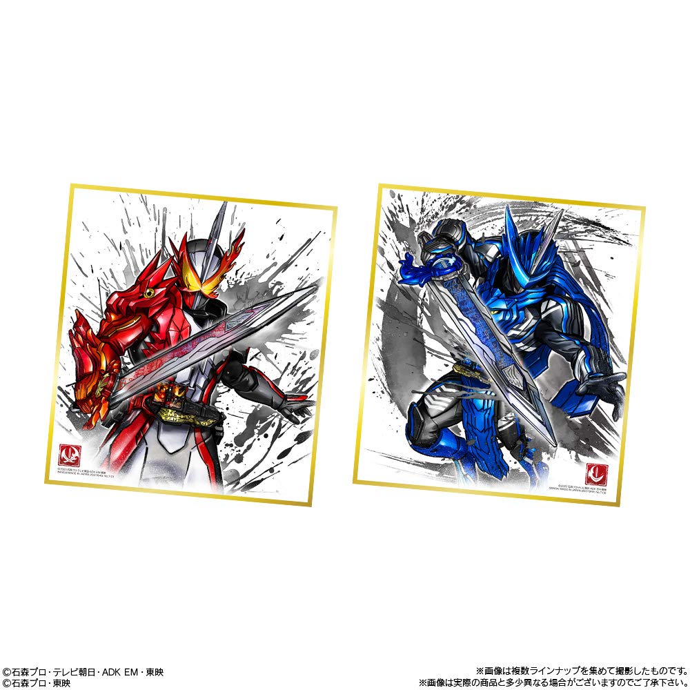 Kamen Rider Shikishi ART7 Candy and sweets Rider (10 pieces) (Kamen series)