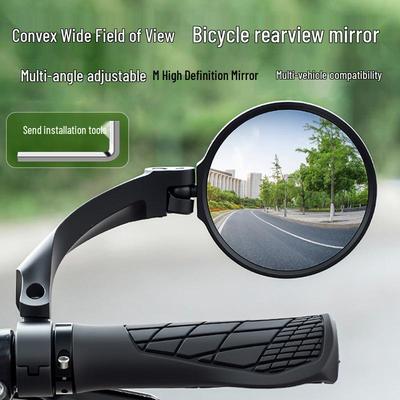 Adjustable HD Convex Bicycle Rearview Mirror for Road and Mountain Bikes