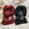 Womens Thick Knit Fair Isle Scarf Winter Warm Wrap Casual Chic Wool Blend Neck Warmer