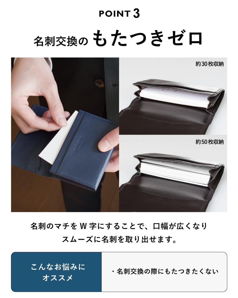 Wizytownik Skórzany Nadzorowany przez Sommeliera Skórzane Pudełko w Zestawie Etui na Wizytówki Skórzane Proste 50 Sztuk [TAVARAT] Męski