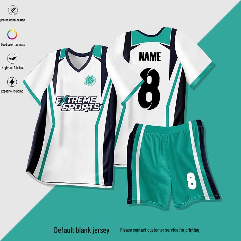 Unisex Summer Sports Training Uniform Set