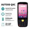 AUTOID Q9C Industrial Handheld PDA Barcode Scanner