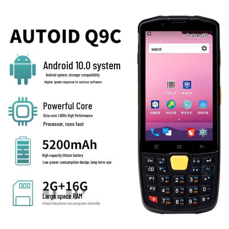 AUTOID Q9C Industrial Handheld PDA Barcode Scanner