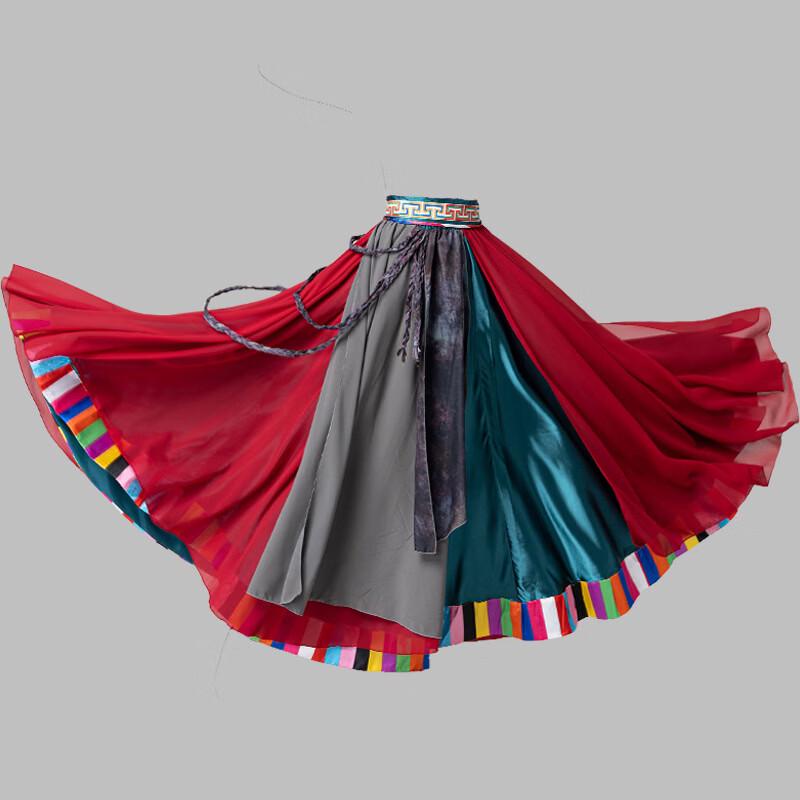 Women s Ethnic Dance Performance Costume 2XL