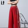 izzue it Women's Loose High-Waist Wide-Leg Casual Pants