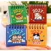 2027 Desk Calendar Mini Portable Travel Calendars Perfect For Home Office School Daily Schedule Planning Home Decor