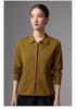 Women's High-End 48s Yangzi Fine Wool Cardigan, Solid Color, POLO Lapel Knit Jacket, Casual Spring/Autumn Style.