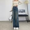 Retro jeans women's wide legs new autumn and winter high waist straight loose small drape floor jeans