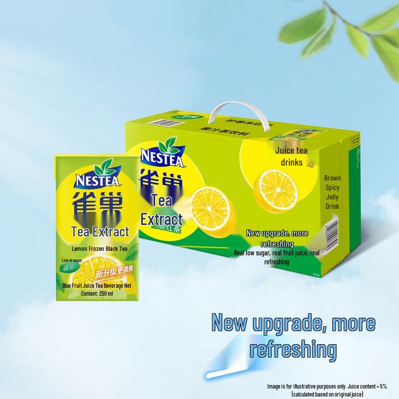 Nestle Tea Extracts Juice Drink