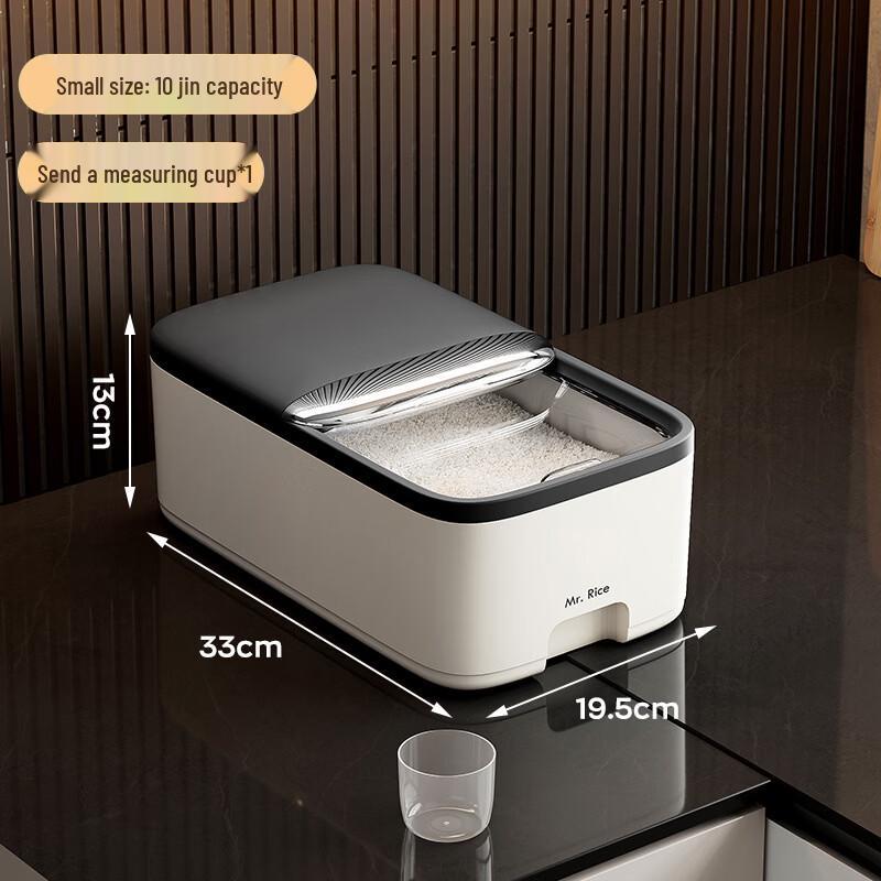 ZISIZ Kitchen Sealed Rice & Grain Storage Bin with Sliding Lid