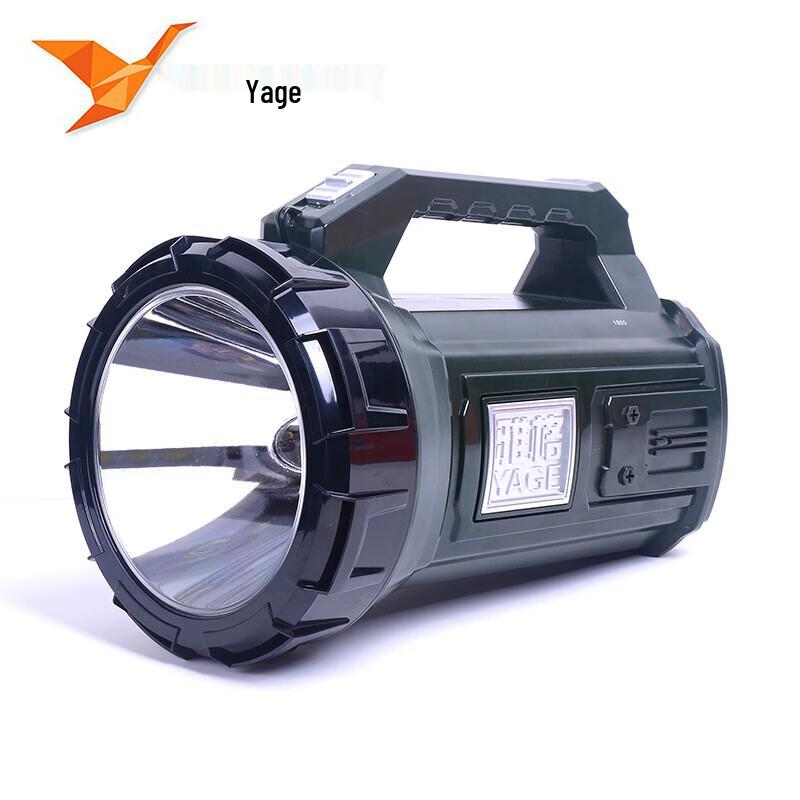 Yage YG-5701 Rechargeable LED Searchlight