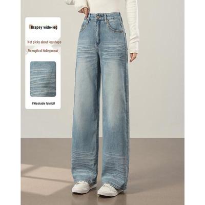 TERRE BLEUE Women's Vintage Loose Wide-Leg Jeans
