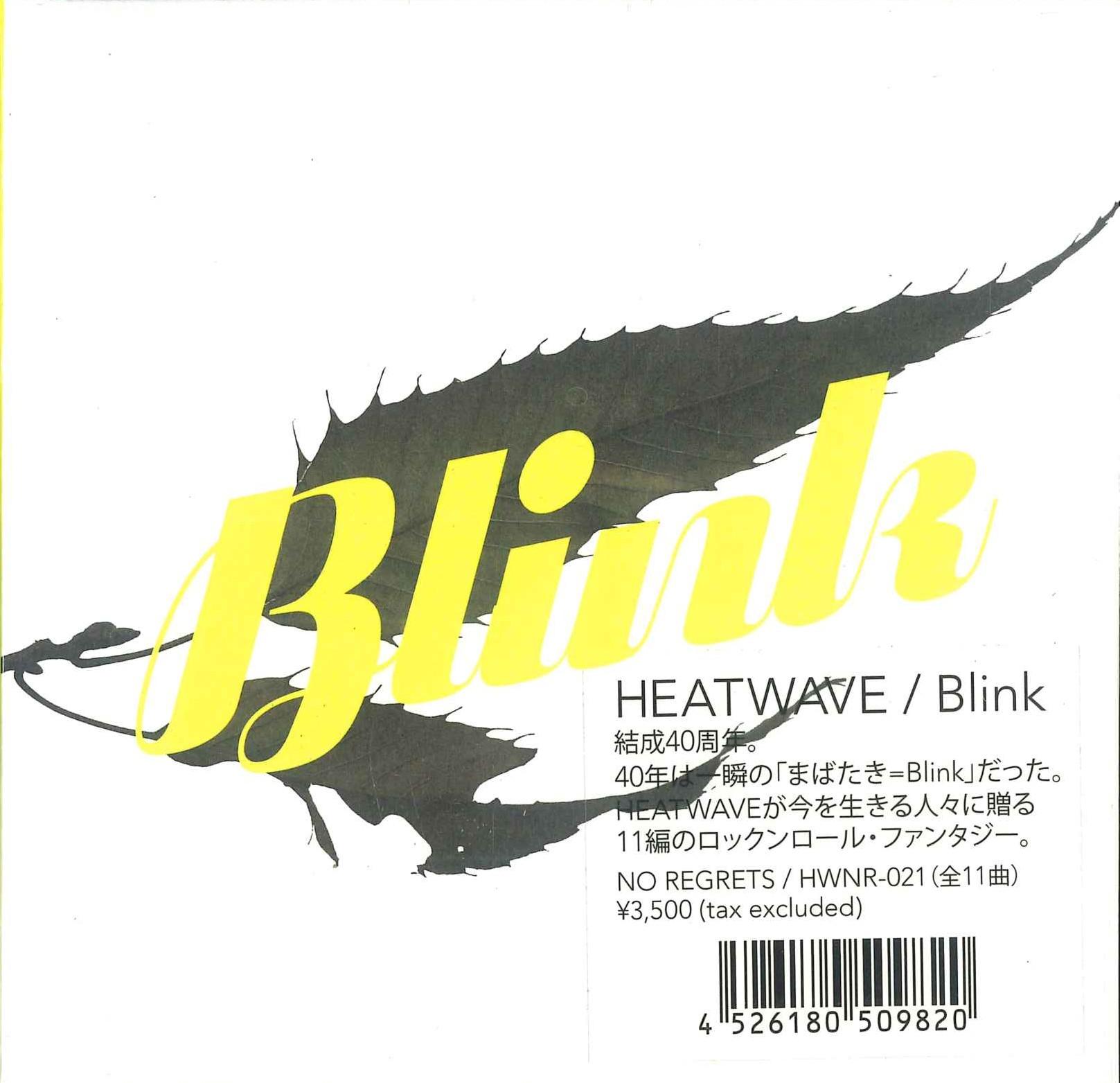 

CD HEATWAVE Blink HWNR021 NO REGRETS 2020 Japan Japanese PopRock