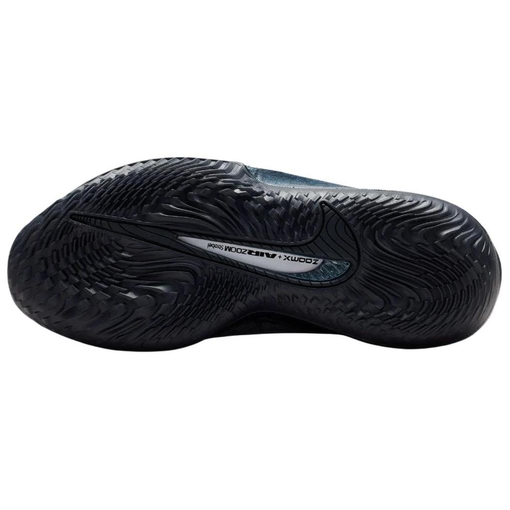 Nike Air Zoom GT Cut 4 Black